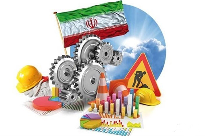 افزایش شدید+ بهای مواد اولیه داخلی+تشدید تورم و رکود+ مواد اولیه ساخت داخل+قتصاد مقاومتی+شاخص کل بهای تولیدکننده صنعتی