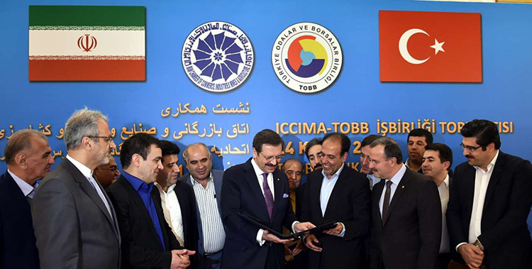 سرمایگذاری ایران در ترکیه