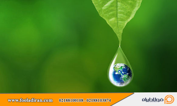 فولاد سبز آینده ای سبز در صنعت فولاد
