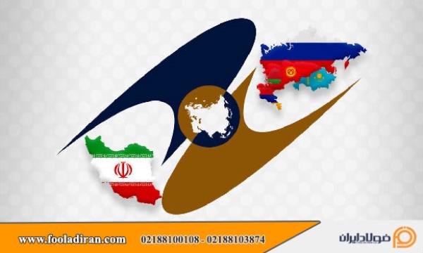 افزایش قیمت فولاد شمش صادراتی ایران