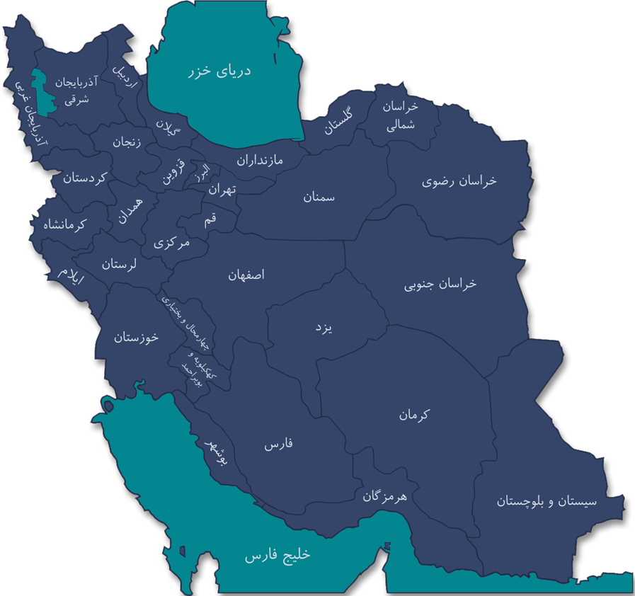 ارسال محصولات فولادی به سراسر ایران